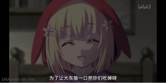 这么可爱的爱丽丝,果然是男孩子