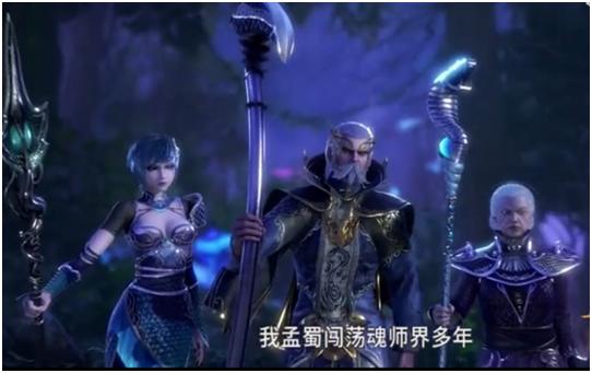 《斗罗大陆》如果唐三死在星斗大森林,故事就要朝这样发展了