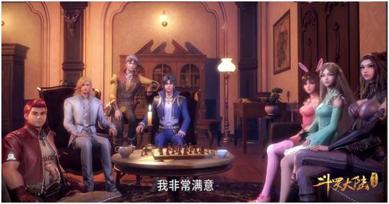 由精英组成的皇斗战队,实力比不过史莱克七怪,连背景也斗不过
