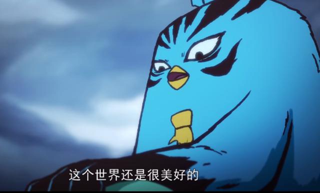 《刺客伍六七》除了搞笑,更多的还是这几个暖心的名片场