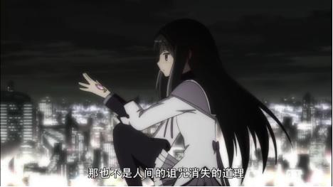 魔法少女的发展史,爱与正义终究化为了治愈