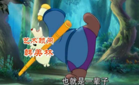 一剑江湖梦,童年忽已远