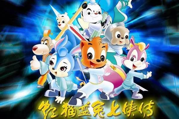 好看又有趣?童年时期国产动画不输现在