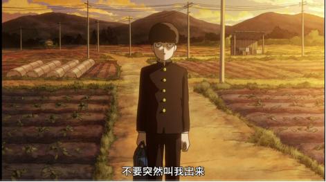 我是一个超能力者,我莫得感情也莫得钱