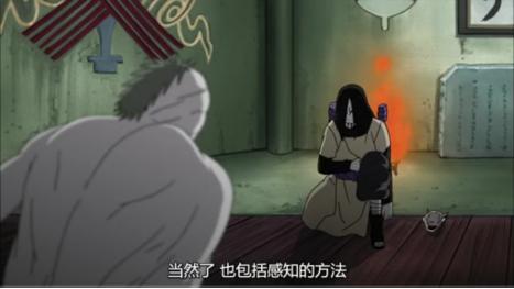 动漫中那些被硬生生洗白,却令人感到不值得人物