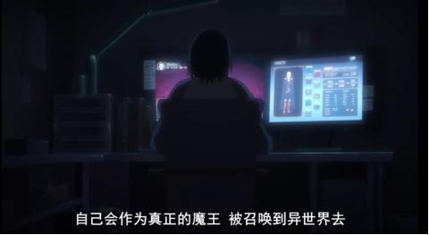 您好,请问您穿越的姿势是怎么样的呢?