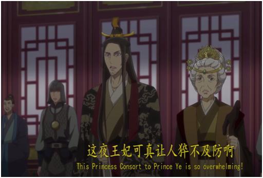 《通灵妃》重回观众视野,这次不玩鬼畜OP,而是玩坏字幕