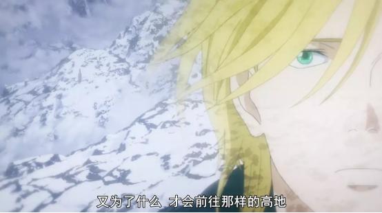 比盾勇还惨烈的男主角,用生命来对抗命运