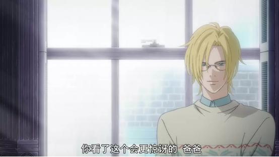 比盾勇还惨烈的男主角,用生命来对抗命运