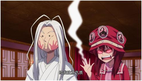 平丘月初:我又不是东方月初,凭啥不能喜欢欢都落兰