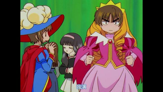魔法少女的发展史,爱与正义终究化为了治愈