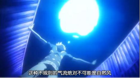 动漫中那些被硬生生洗白,却令人感到不值得人物