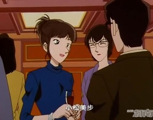 客串过《柯南》的几位日本明星,其中还有是本人为“自己”配音