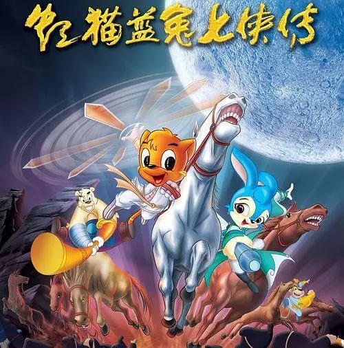 一剑江湖梦,童年忽已远
