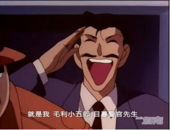 动漫当中的逗逼型角色,但是他们隐藏的真面目不可小觑
