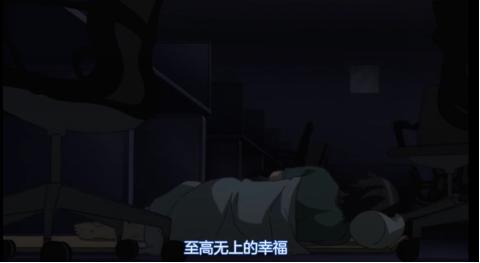 您好,请问您穿越的姿势是怎么样的呢?
