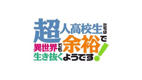 您好,请问您穿越的姿势是怎么样的呢?