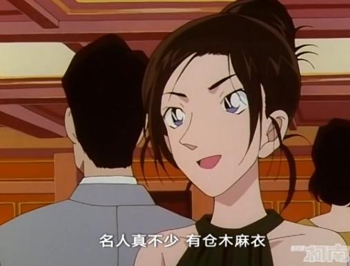客串过《柯南》的几位日本明星,其中还有是本人为“自己”配音
