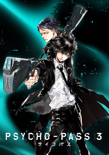 前两季角色也会登场，PSYCHO-PASS 第三季动画制作决定