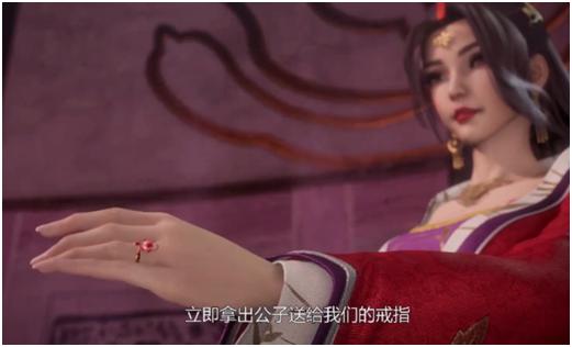男主拿着现代的东西穿越回去古代,靠口胡收获了一群后宫