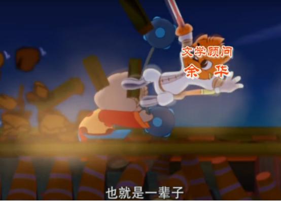 一剑江湖梦,童年忽已远