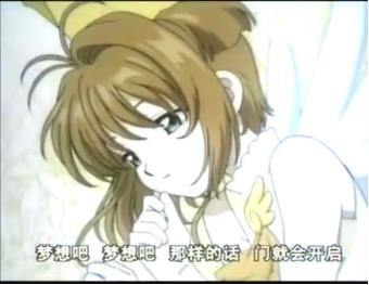 魔法少女的发展史,爱与正义终究化为了治愈