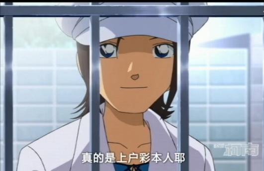 客串过《柯南》的几位日本明星,其中还有是本人为“自己”配音