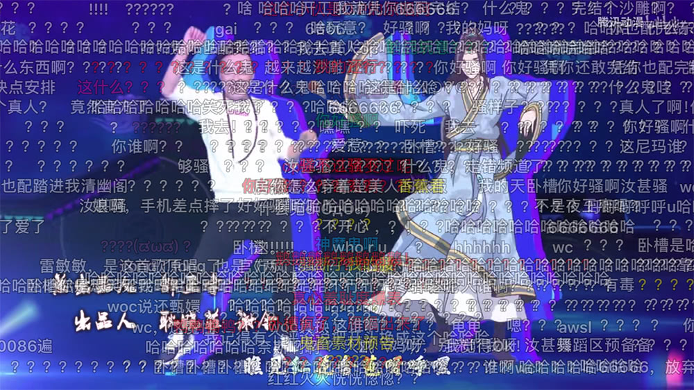 国产动画首爆真人OP？！《通灵妃》完结篇飞出新高度！