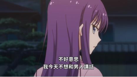看番的时候,真的应该接受剧情中的不合理吗?
