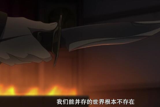 虽不记得已与你几度相遇几度分离,但我现在也依然爱你