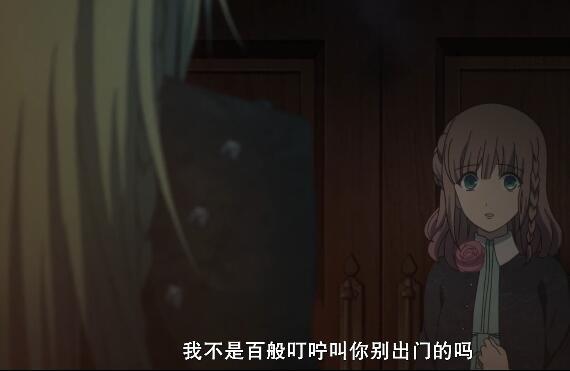 虽不记得已与你几度相遇几度分离,但我现在也依然爱你