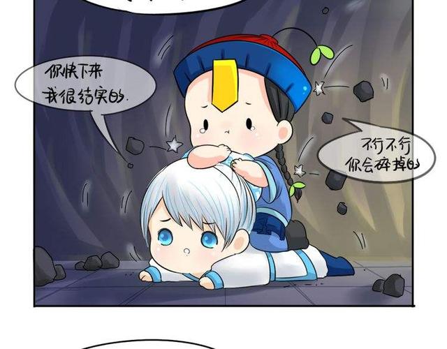 颠覆僵尸恐怖形象,反差萌的僵尸更容易带给观众欢乐