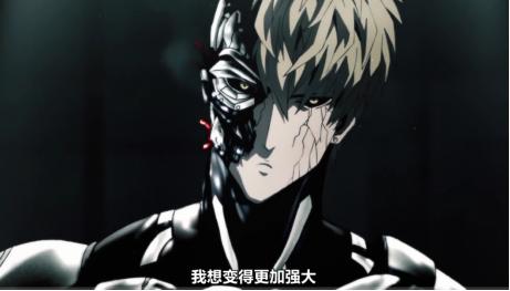 三集定律:我觉得这部番还可以苟一苟