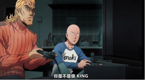 三集定律:我觉得这部番还可以苟一苟