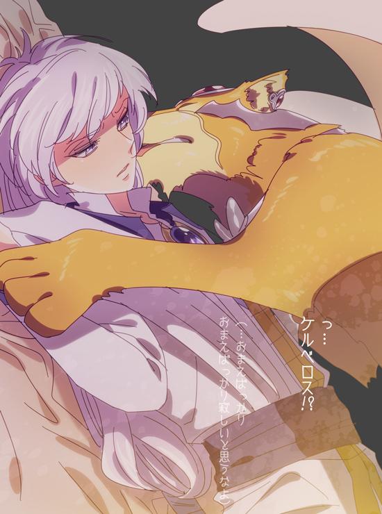 魔卡少女樱同人之小可x月，喂，我们交往看看（附赠超甜小番外）