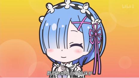 四月Q版毒番,他们乖乖上课的样子戳中笑点