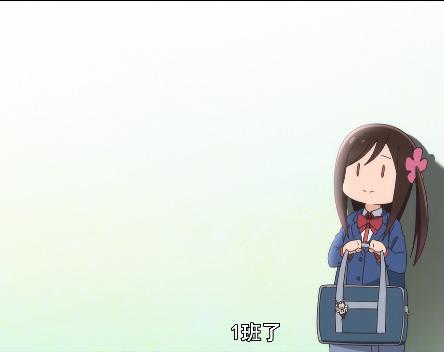 一个人“孤独”的日子,看动画里的社交恐惧如何交到朋友
