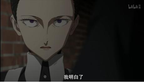 约定的梦幻岛中,伊莎贝拉真的很坏吗?