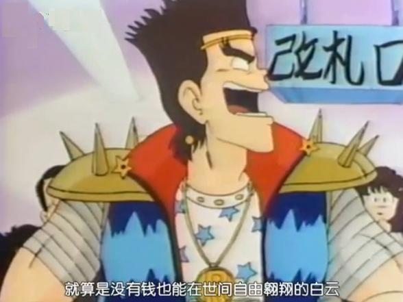 你怎么穿品如的衣服啊?盘点那些撩破天际的二次元骚王
