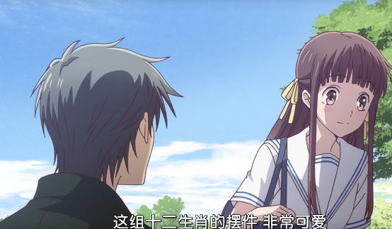 水果篮子经典重置,还原漫画令原作粉感动