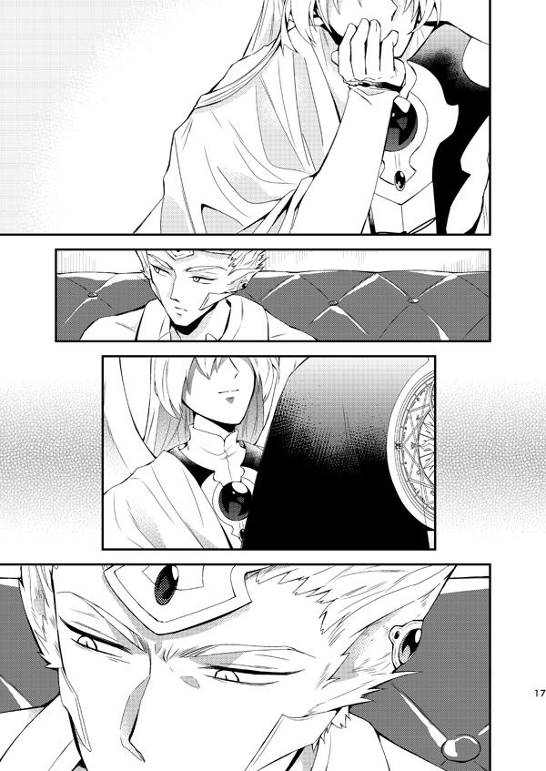 魔卡少女樱同人之小可x月，喂，我们交往看看（附赠超甜小番外）