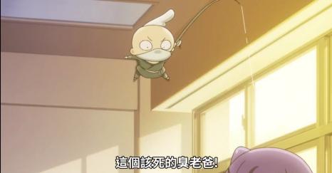 看番的时候,真的应该接受剧情中的不合理吗?
