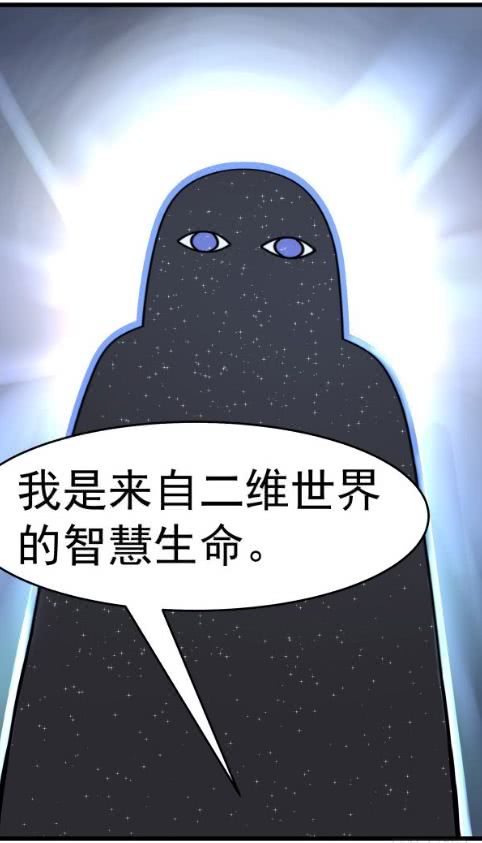 虽然短小但是精悍的——漫画！