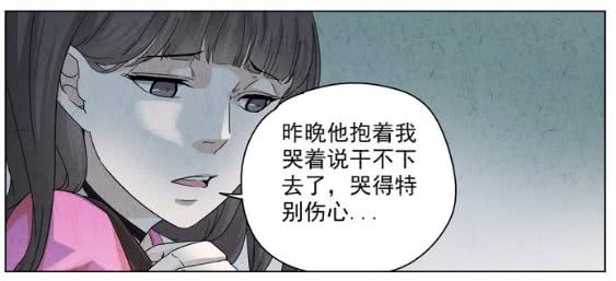 虽然短小但是精悍的——漫画！