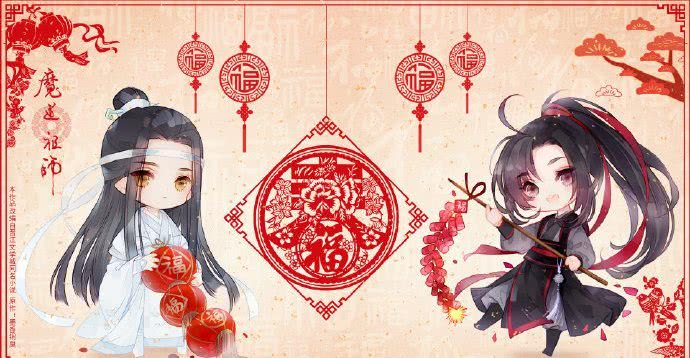 《魔道祖师》不同节日的贺图：双十一放江澄，官方吐槽最为致命