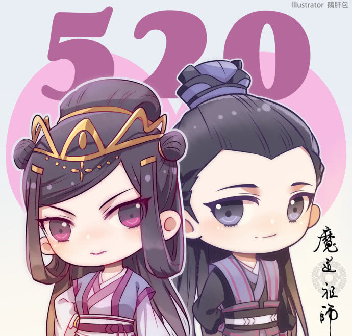 《魔道祖师》不同节日的贺图：双十一放江澄，官方吐槽最为致命