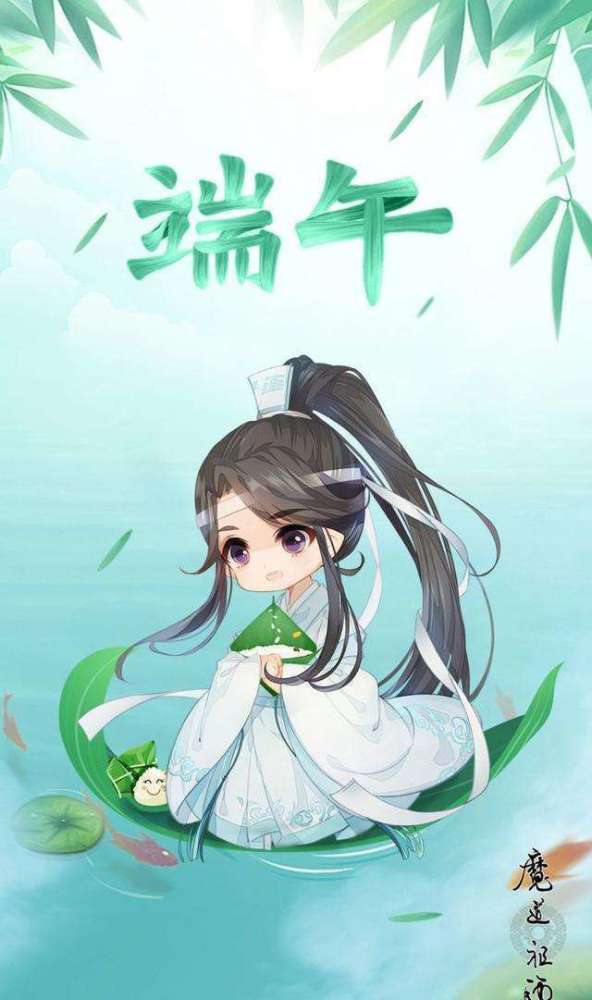 《魔道祖师》不同节日的贺图：双十一放江澄，官方吐槽最为致命