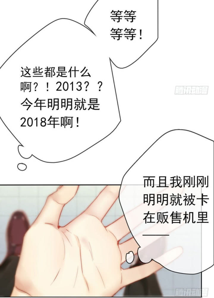 《全职高手》动画第二季回归，精品国漫《未来重启》同时崛起