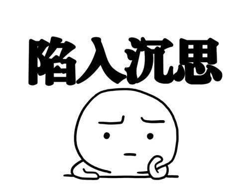 7月搞笑百合动画预定，魔族少女遭诅咒全家月生活费只有4万日元