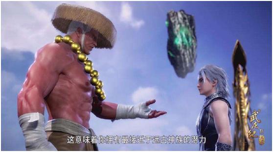 玄机塑造的四位角色,虽然是反派却让人恨不起来,反而让人心疼
